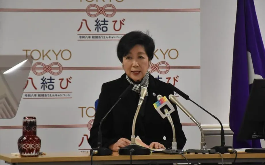 Tokyo Governor Urges Paid Household Waste Disposal in 23 Wards as Landfill Space Shrinks