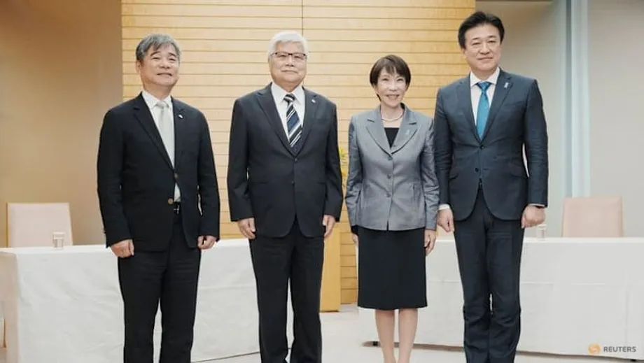 TSMC Plans 3nm Chip Production in Japan as Kumamoto Investment Is Reported at $17 Billion