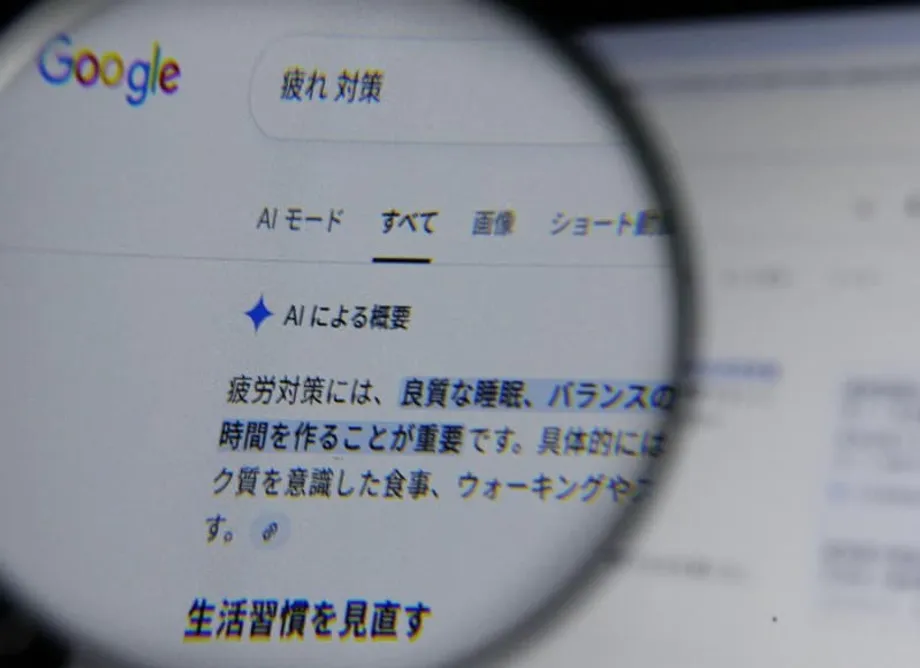 73.7% of Japanese High School Students Use AI as Surveys Reveal Gaps in Learning and Guidance