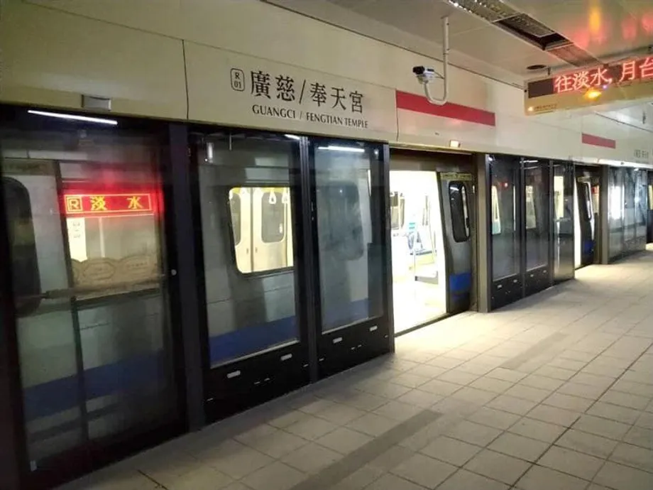 Taipei MRT Red Line Extension Targets Late June Opening After Nearly a Decade of Construction
