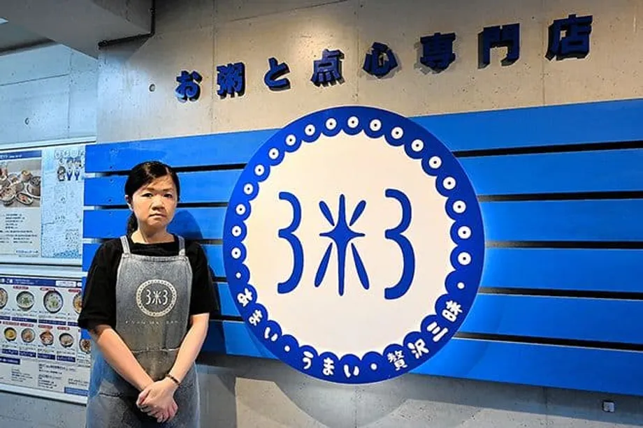 Japan's Business Visa Crackdown Sends Applications Down 96% and Puts Small Firms at Risk