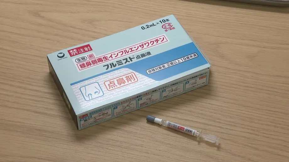 Japan's Early Flu Wave Puts H1N1 Mutation and Vaccine Timing in Focus