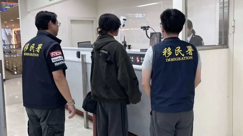 Taiwan Deports Chinese Exchange Student Over Lai Post, Imposes Five Years of Entry Restrictions