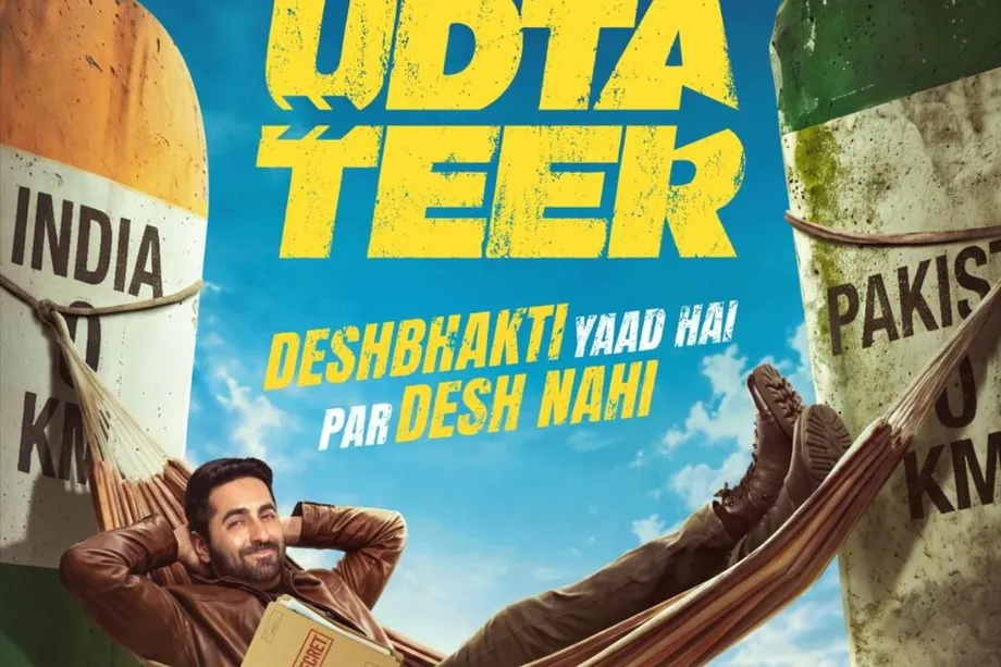 Nepal Blocks Udta Teer Release Over India-Pakistan Storyline