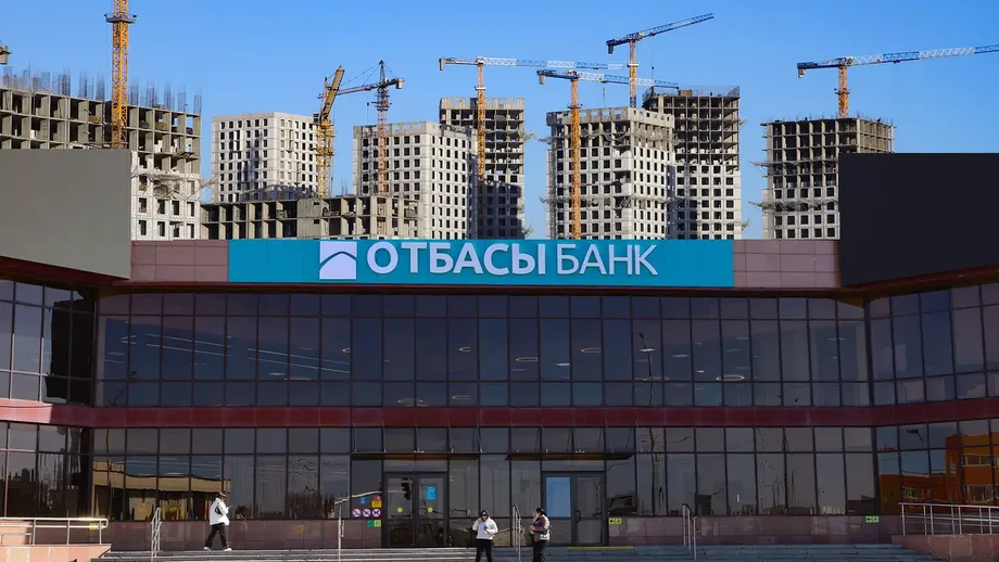 More Than 200,000 Kazakhstan Housing Applicants Could Lose Queue Status After Checks