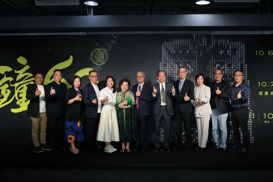 Tang Tsung-sheng Wins First Golden Bell Acting Award, Fulfilling a Promise to His Father
