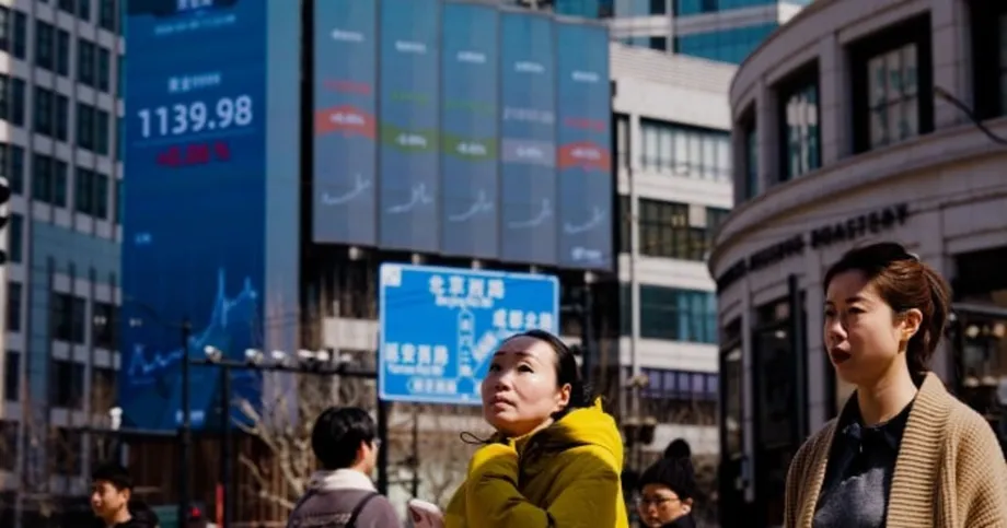 China's AI Stock Slump Erases $480 Billion as Investors Question Profits and Prices