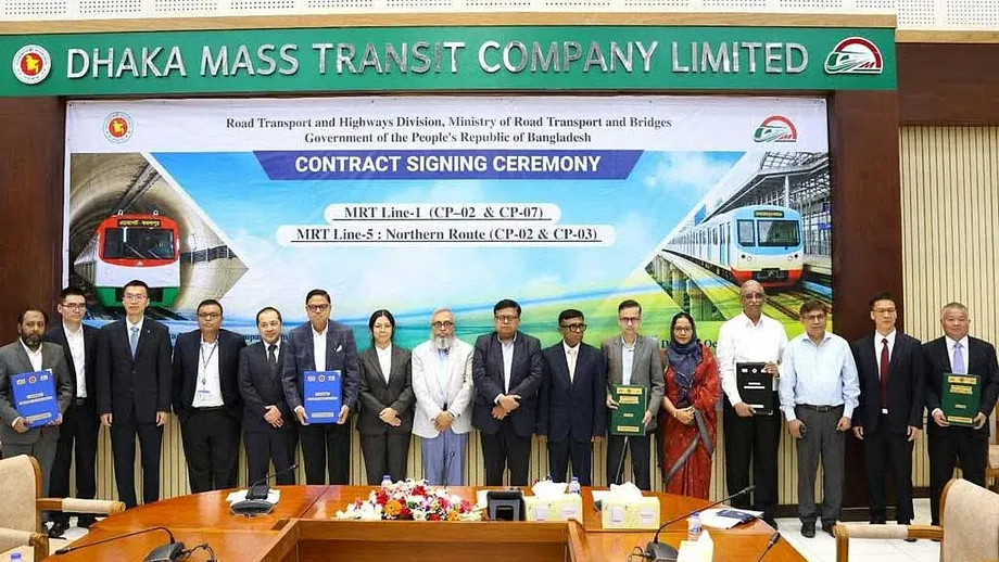Dhaka Signs Contracts for Eight Metro Stations and 11.5km of Elevated Railway