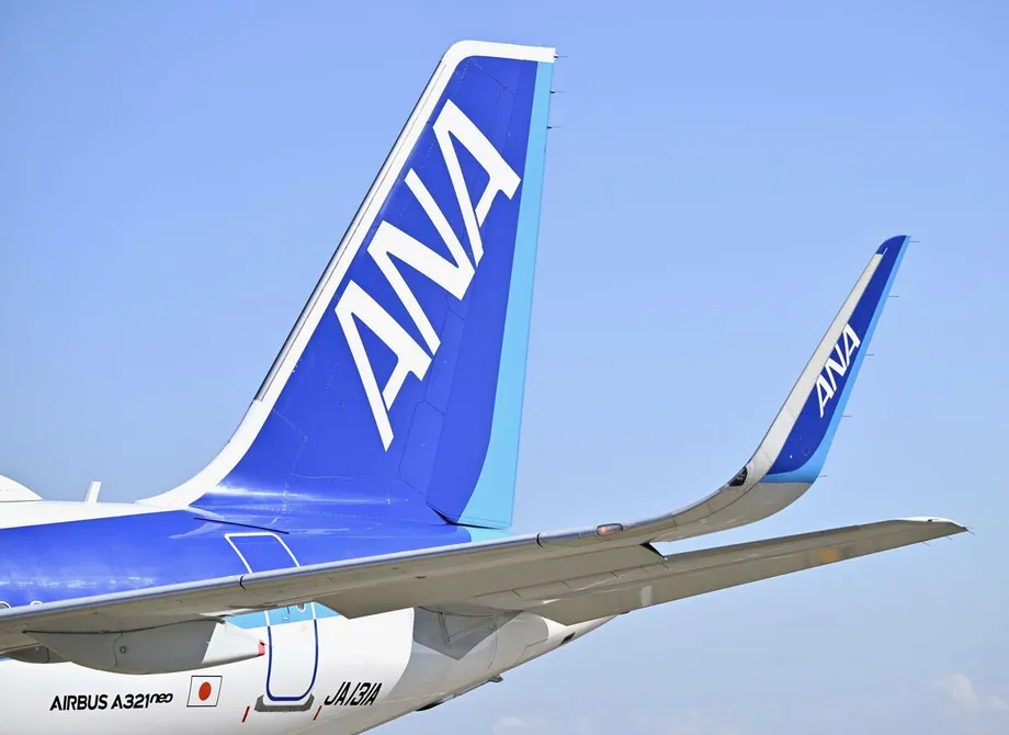 ANA Says 37,800 Customers May Be Affected by Amadeus Breach, Including 1,700 Passport Numbers