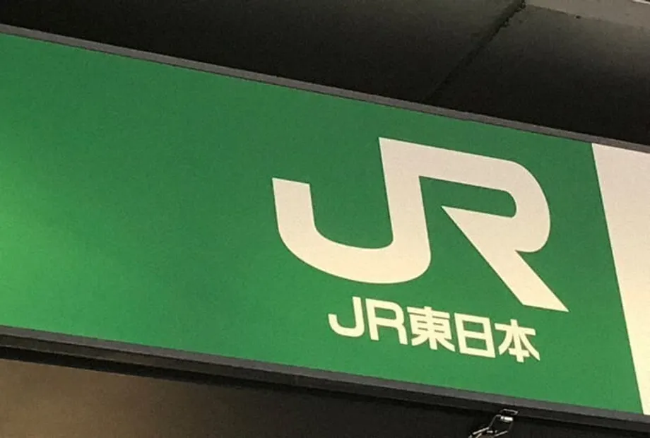 JR East Ends SixTONES Shinkansen Departure Melody After Platform Safety Concerns