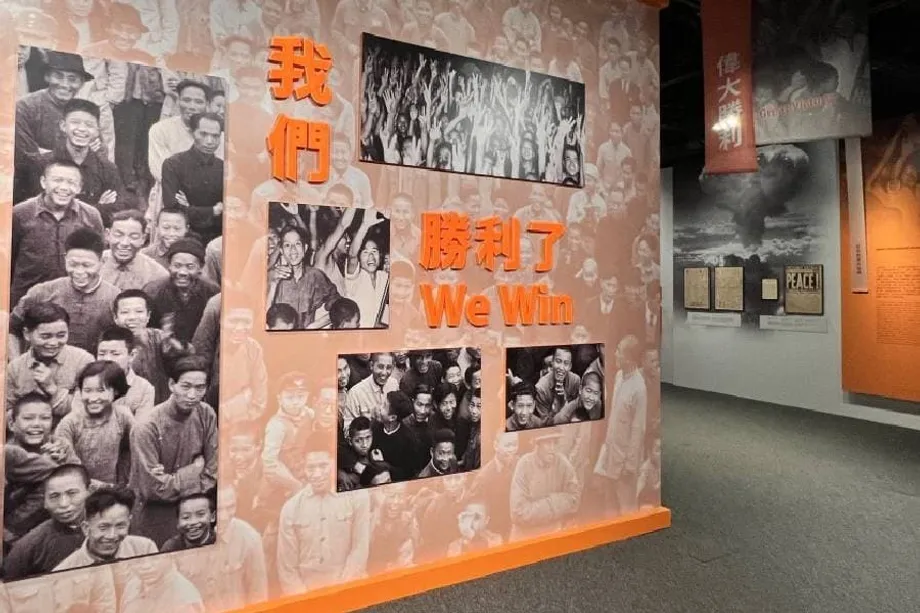 Hong Kong WWII Exhibitions Bring Envoys Together Around Remembrance and Peace