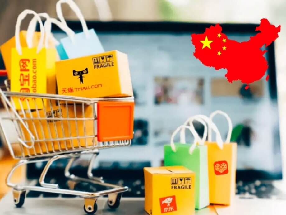 Chinese Ecommerce Website: 25 Most Popular Platforms In 2025