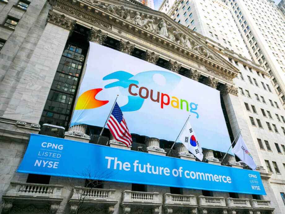 Coupang Is Just the Beginning of South Korea's Startup Surge - Bloomberg