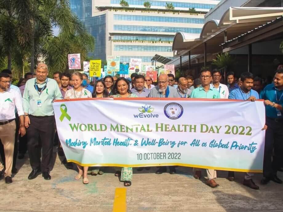 AIUB ties up with wEvolve to introduce mental health services for ...