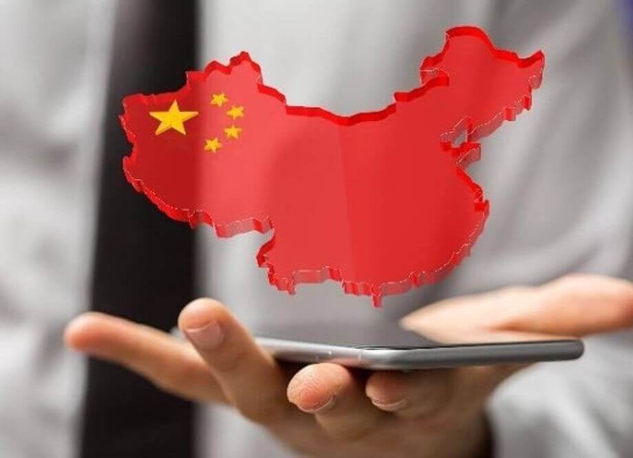 了解中国蓬勃发展的数字经济 | 一奇