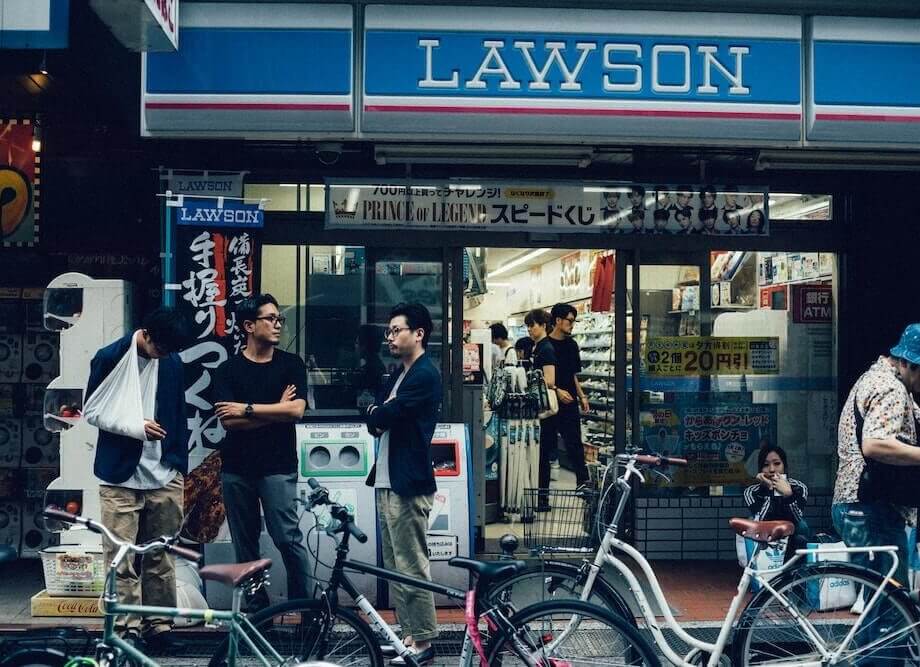 Konbini Japan - Complete Guide To Japanese Convenience Stores