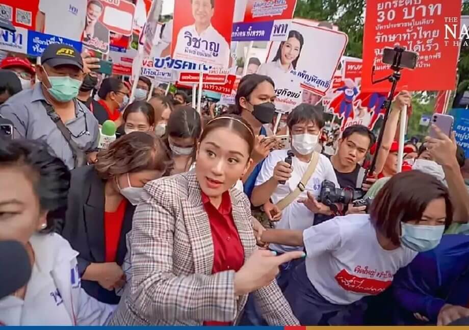 Paetongtarn Shinawatra leads Pheu Thai MP hopefuls into Bangkok battle ...
