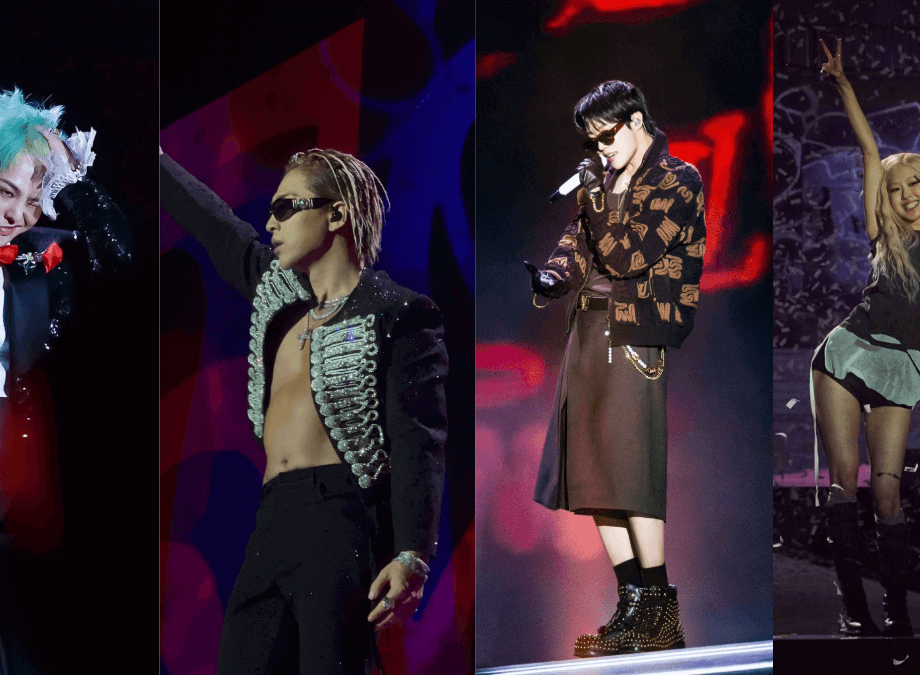 G-Dragon, Taeyang, j-hope, and Rosé successfully perform at Le Gala des ...