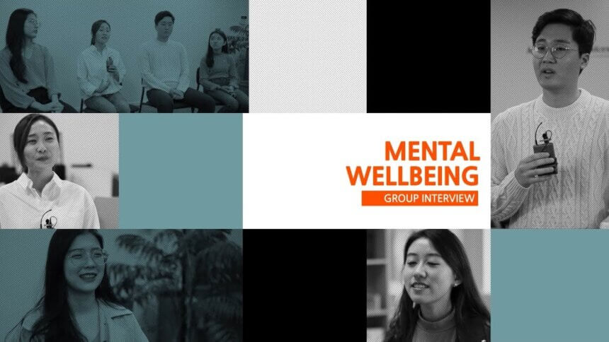 Korean Youth Mental Health Resource (뉴질랜드 한인청년 정신건강 도움자료) - You…