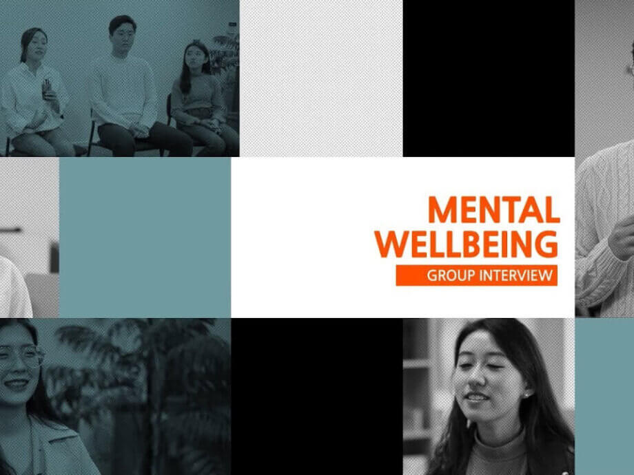 Korean Youth Mental Health Resource (뉴질랜드 한인청년 정신건강 도움자료) - You…