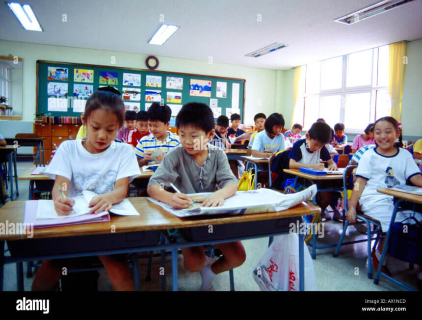 Korea school class hi-res stock photography and images - Alamy