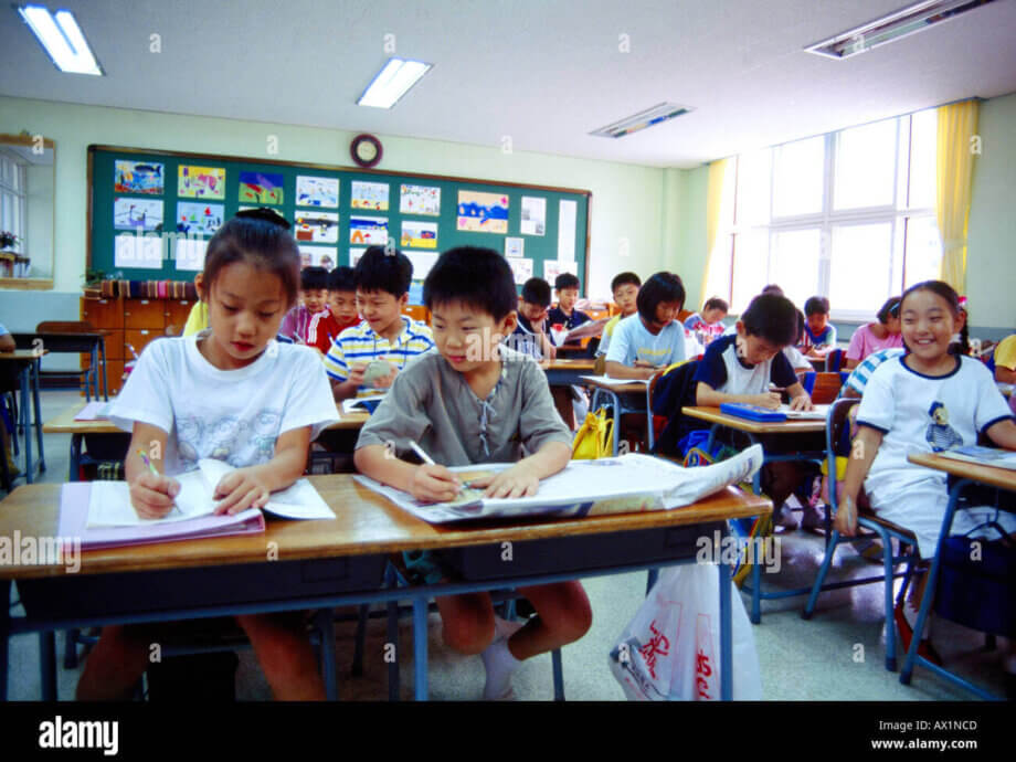 Korea school class hi-res stock photography and images - Alamy