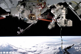 Chinese astronauts take spacewalk outside new space station lab | Space