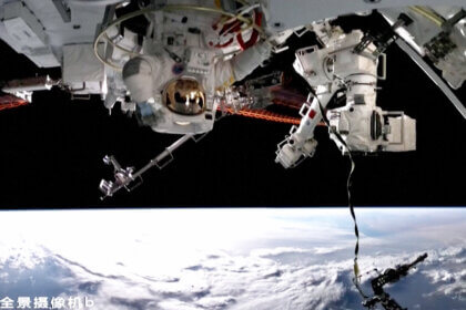 Chinese astronauts take spacewalk outside new space station lab | Space