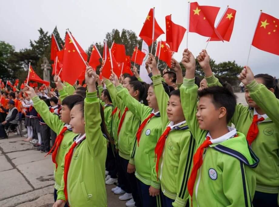 Beijing city integrates AI education into school curriculum