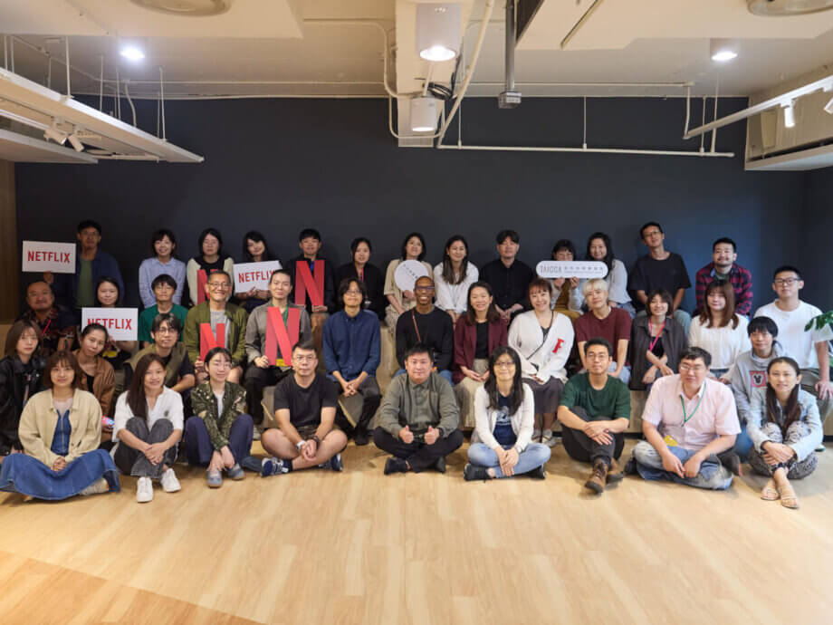 40 Taiwanese Creators Complete Six-Week Netflix and TAICCA Series ...