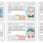 Foreign drivers in Japan to face tougher license conversion rules from ...