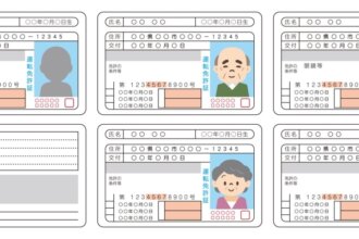 Foreign drivers in Japan to face tougher license conversion rules from ...