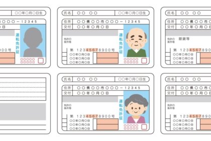 Foreign drivers in Japan to face tougher license conversion rules from ...