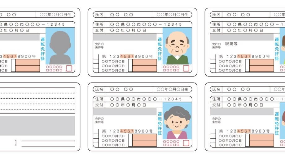 Foreign drivers in Japan to face tougher license conversion rules from ...