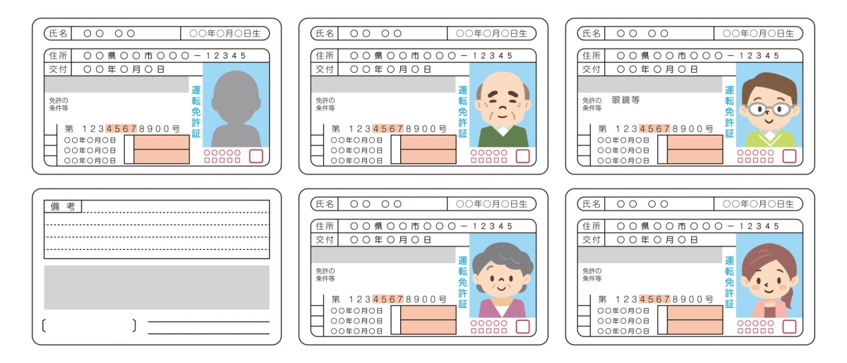 Foreign drivers in Japan to face tougher license conversion rules from ...