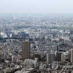 JAPAN LAND PRICE : 네이트 뉴스