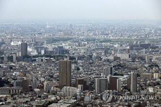 JAPAN LAND PRICE : 네이트 뉴스