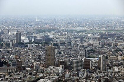 JAPAN LAND PRICE : 네이트 뉴스