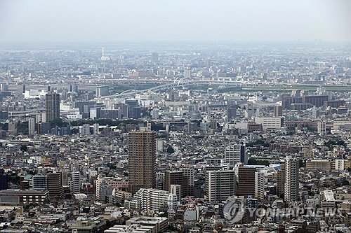 JAPAN LAND PRICE : 네이트 뉴스