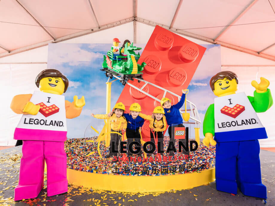 Construction commences at LEGOLAND Shanghai Resort - ahead of 2024 opening