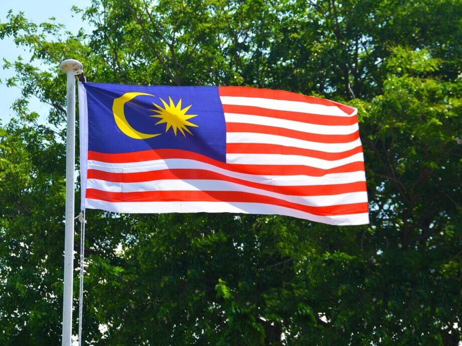 malaysian flag, flag, malaysia, country, nation, state, symbol, asia, national, sign, ensign, pat...