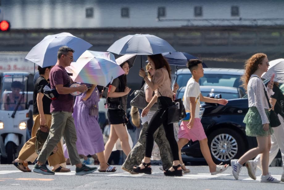 Japanese women top global life expectancy for 40th straight year | Thâ¦