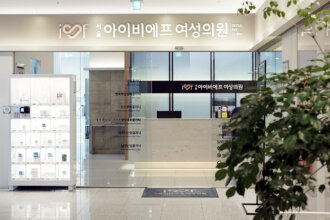 Overview of Seoul IVF clinic