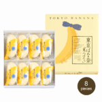 TOKYO BANANA Japanese Sweets