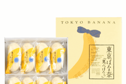 TOKYO BANANA Japanese Sweets
