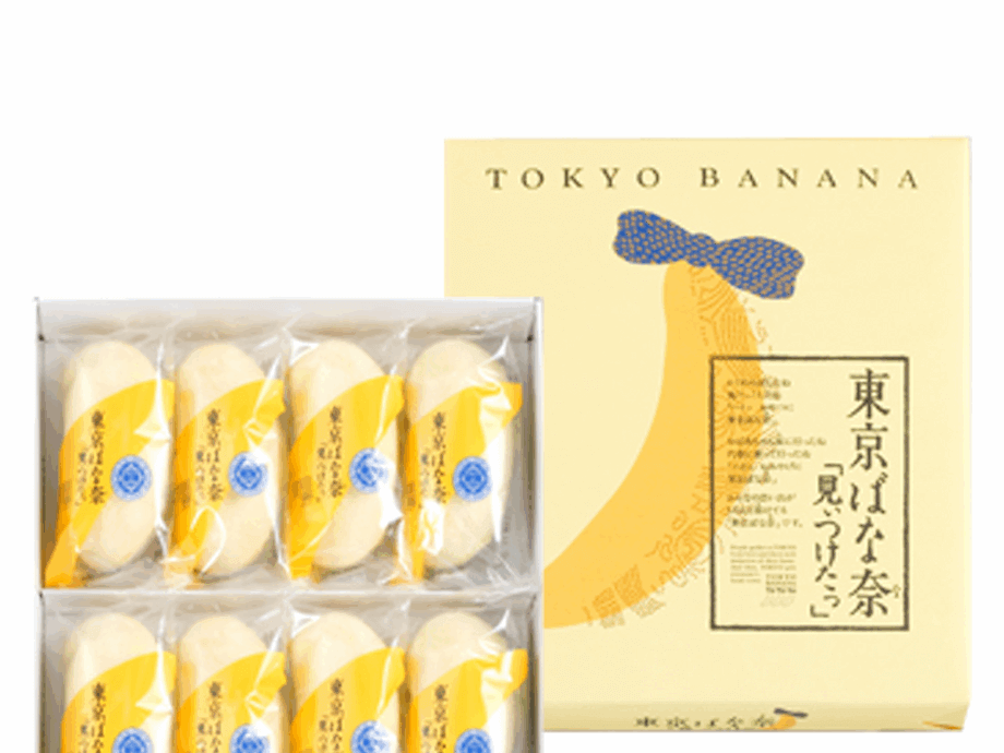 TOKYO BANANA Japanese Sweets