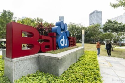 Baidu ranks as China's cheapest internet stock amid AI concerns