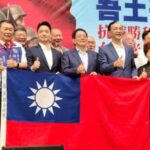[Photos] From Taiwan to South Korea: Remembering WWII without spectacle