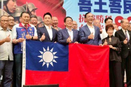 [Photos] From Taiwan to South Korea: Remembering WWII without spectacle