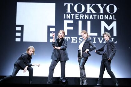 Tokyo International Film Festival 2025: Film…